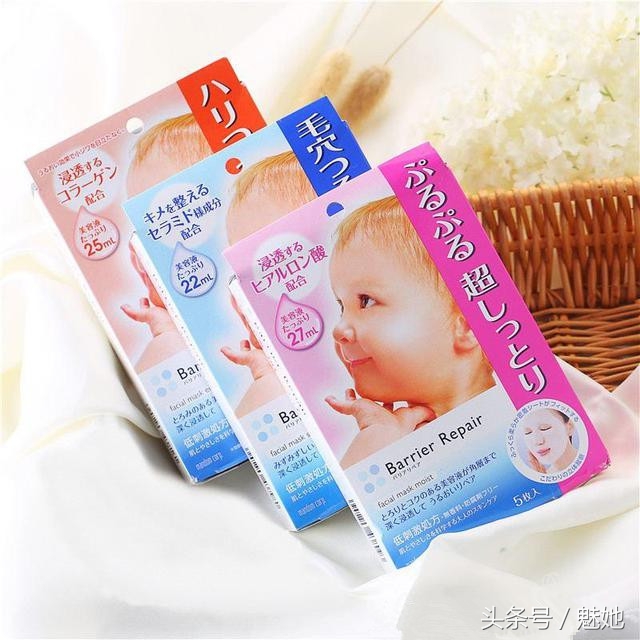 推荐几款补水面膜,六款好用的补水面膜推荐