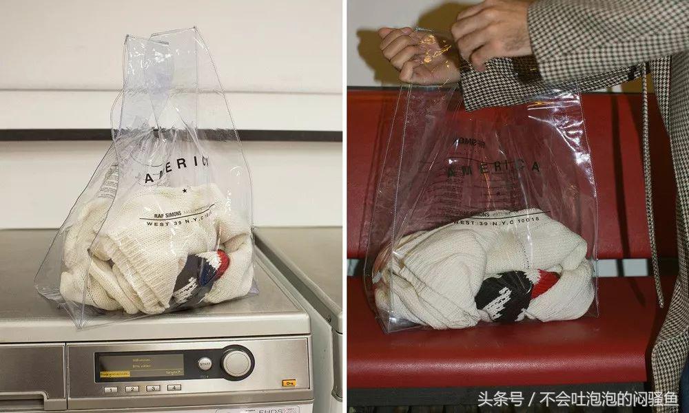 杨幂透明购物袋,花700块买包