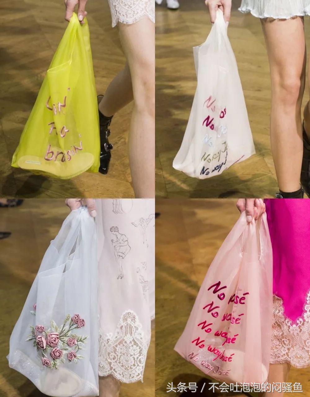 杨幂透明购物袋,花700块买包