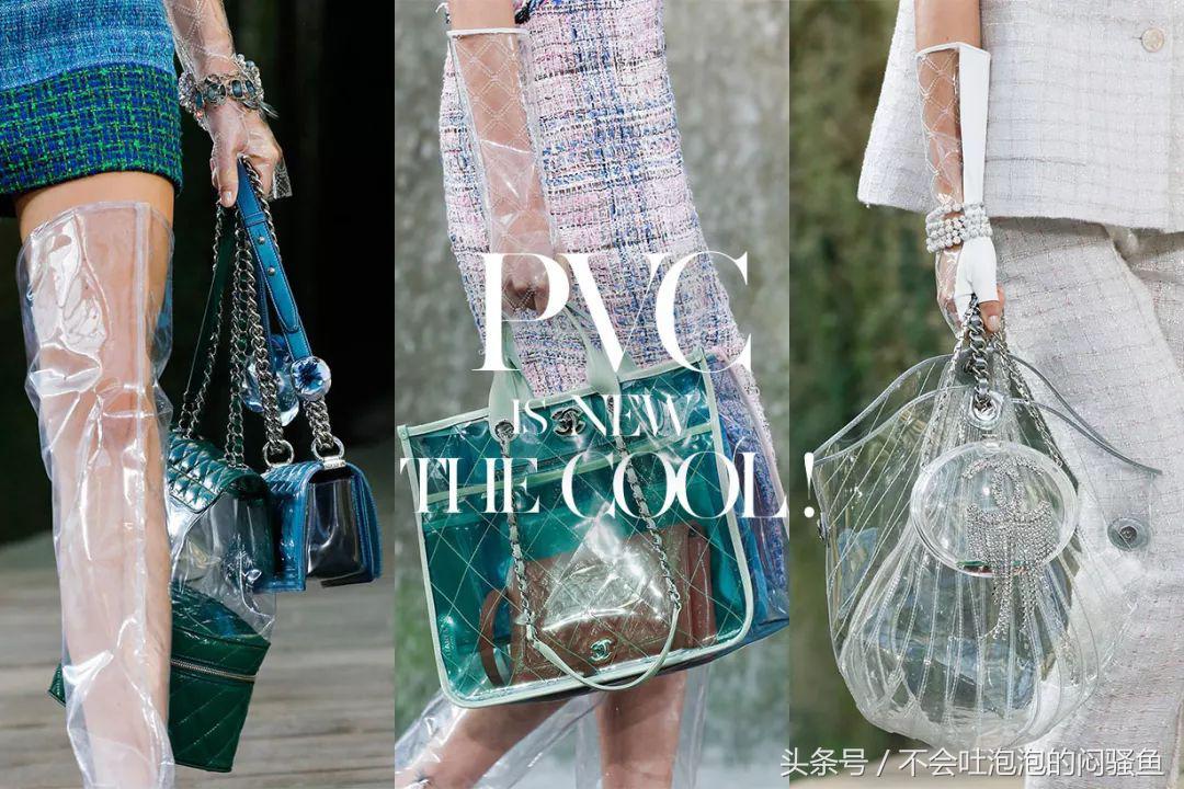 杨幂透明购物袋,花700块买包