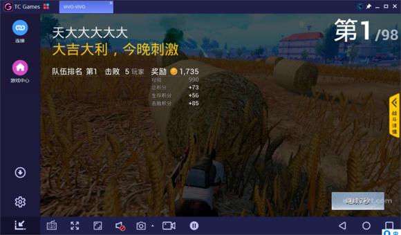 新热门手游排行榜最新,全球热门手游排行榜