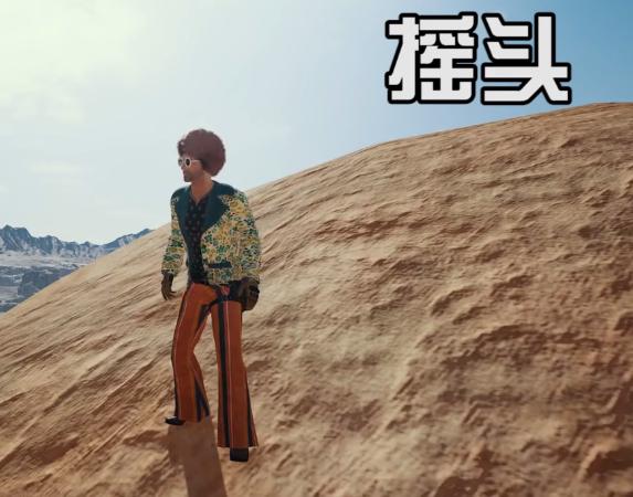 绝地求生搞笑姿势大全,绝地求生双手搞笑动作表情