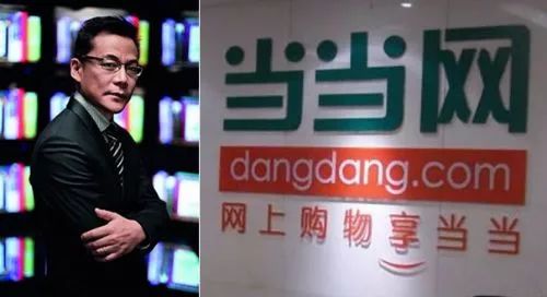 当当网为什么能打败亚马逊,当当网是如何挤走亚马逊的