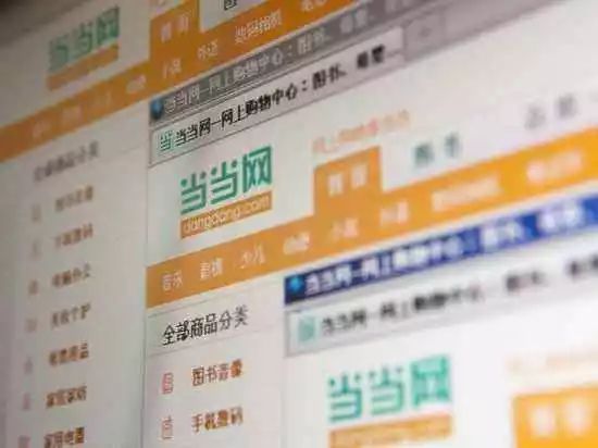 当当网为什么能打败亚马逊,当当网是如何挤走亚马逊的