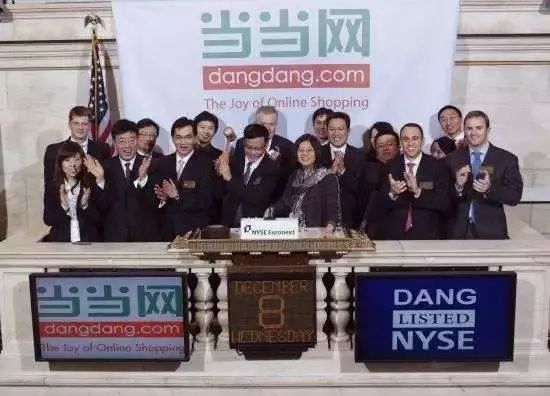 当当网为什么能打败亚马逊,当当网是如何挤走亚马逊的