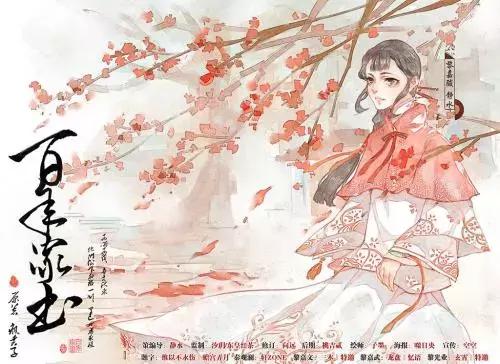 红海行动热血炸裂,世界十大经典战争片红海行动