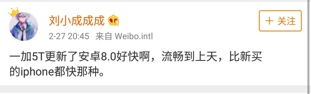 氢os系统和ios系统哪个更流畅,氢os真实测评