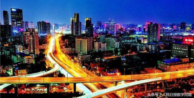 我爱你郑州,郑州我爱你