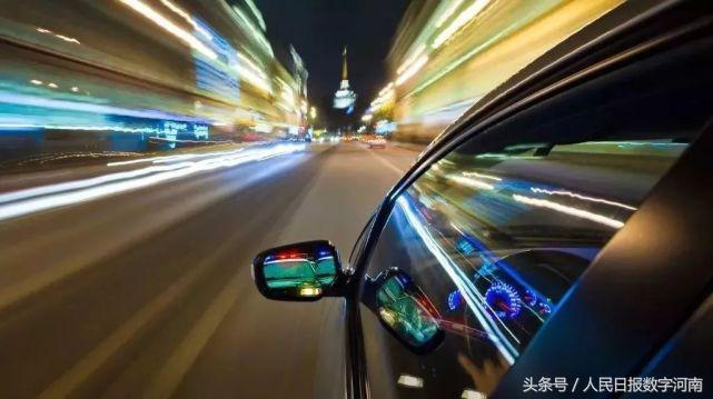 我爱你郑州,郑州我爱你