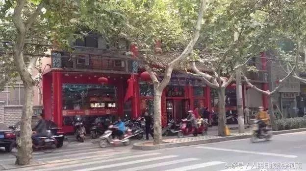 我爱你郑州,郑州我爱你