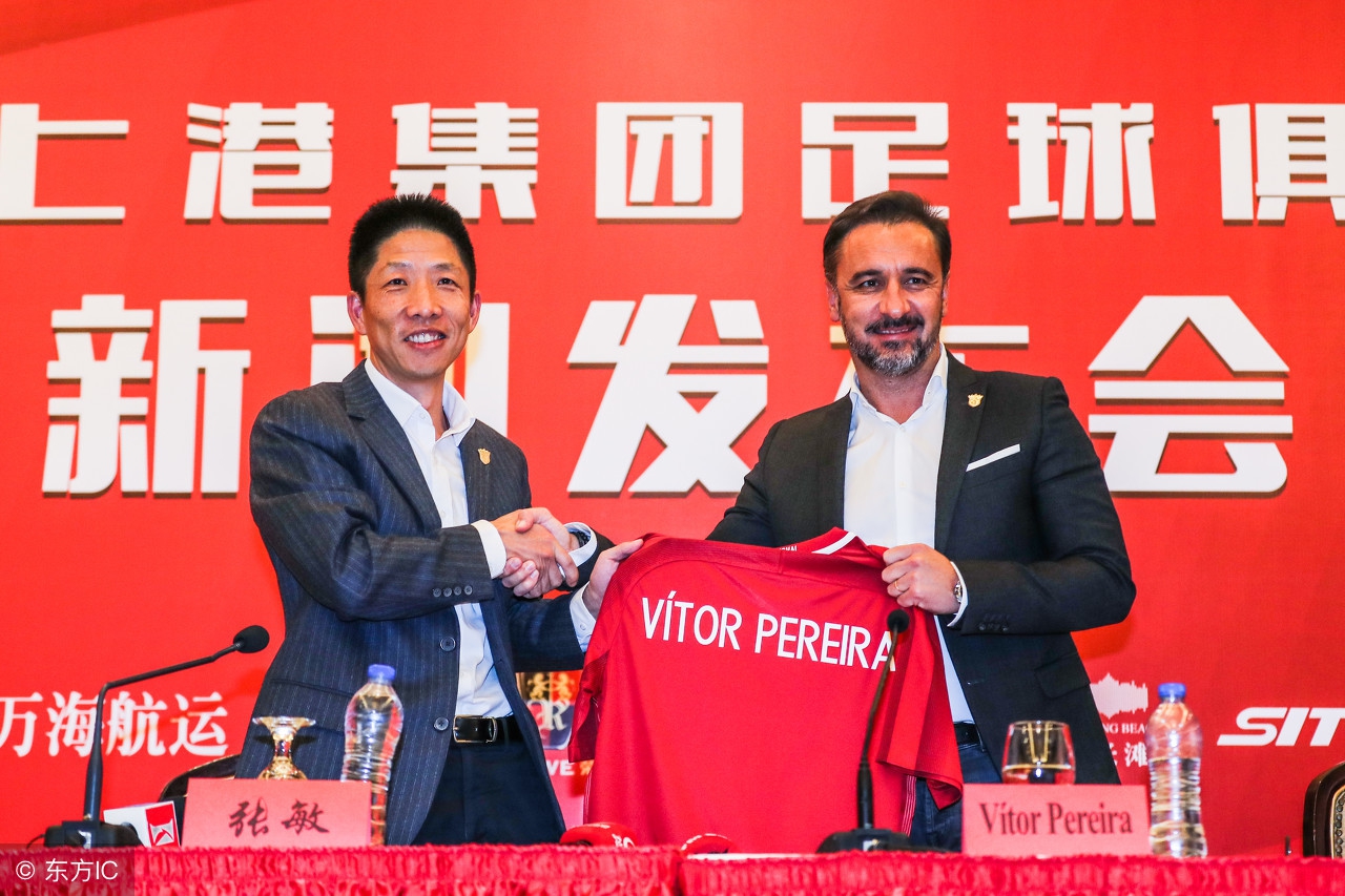 上海双雄最新比赛消息,沪上双雄