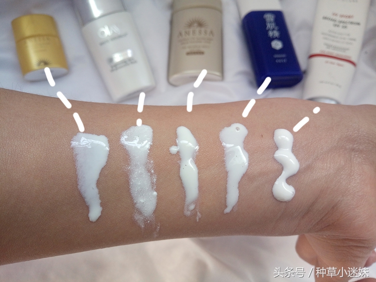 防晒美白全身用哪款好,防晒美白用什么