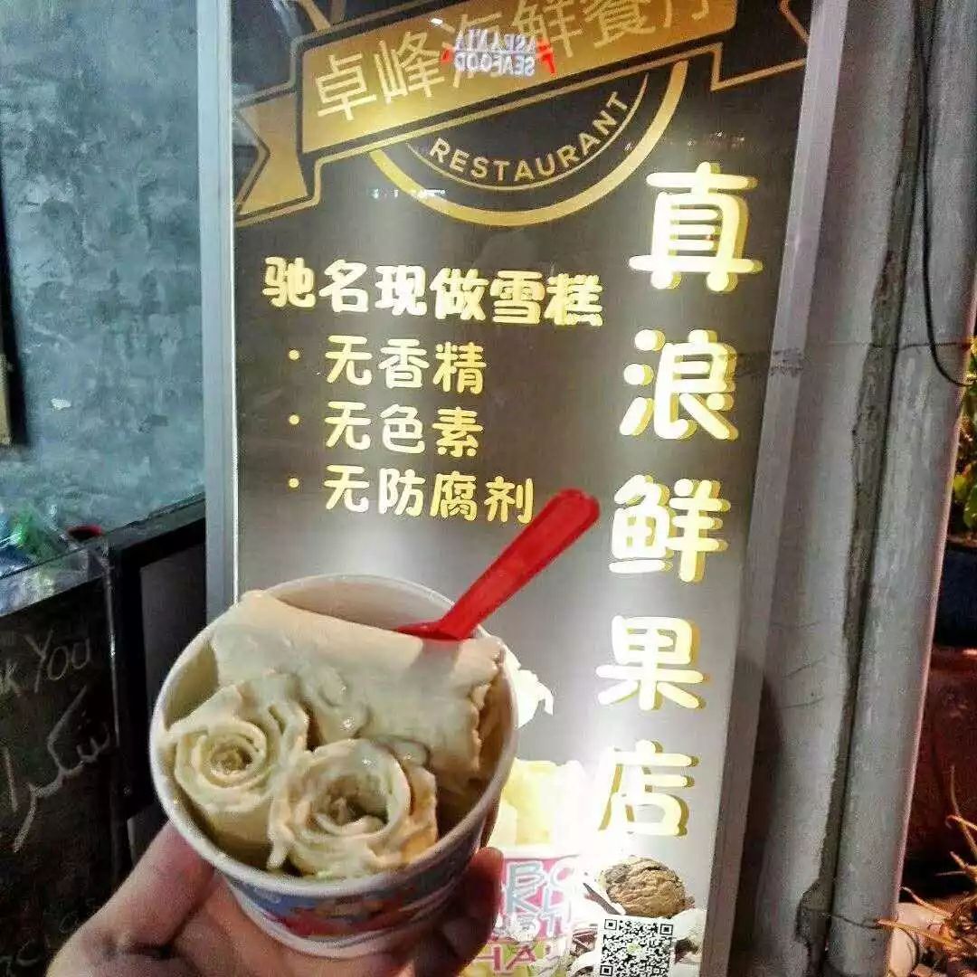 No.1马来西亚的一颗蓝宝石——兰卡威