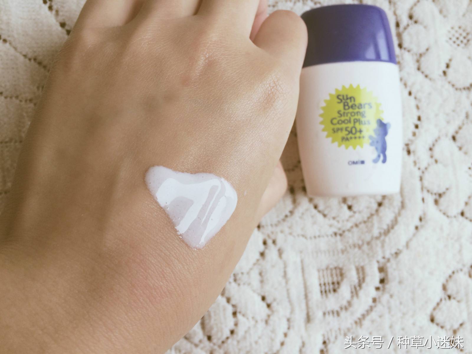 防晒美白全身用哪款好,防晒美白用什么