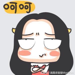 3个月宝宝晚上要不要喂夜奶,3个月宝宝要不要叫醒喂夜奶