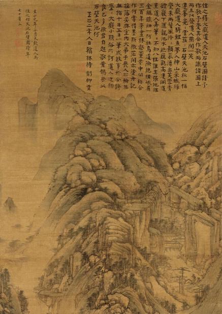 题富春山居图,丹青旅者黄公望富春山居图