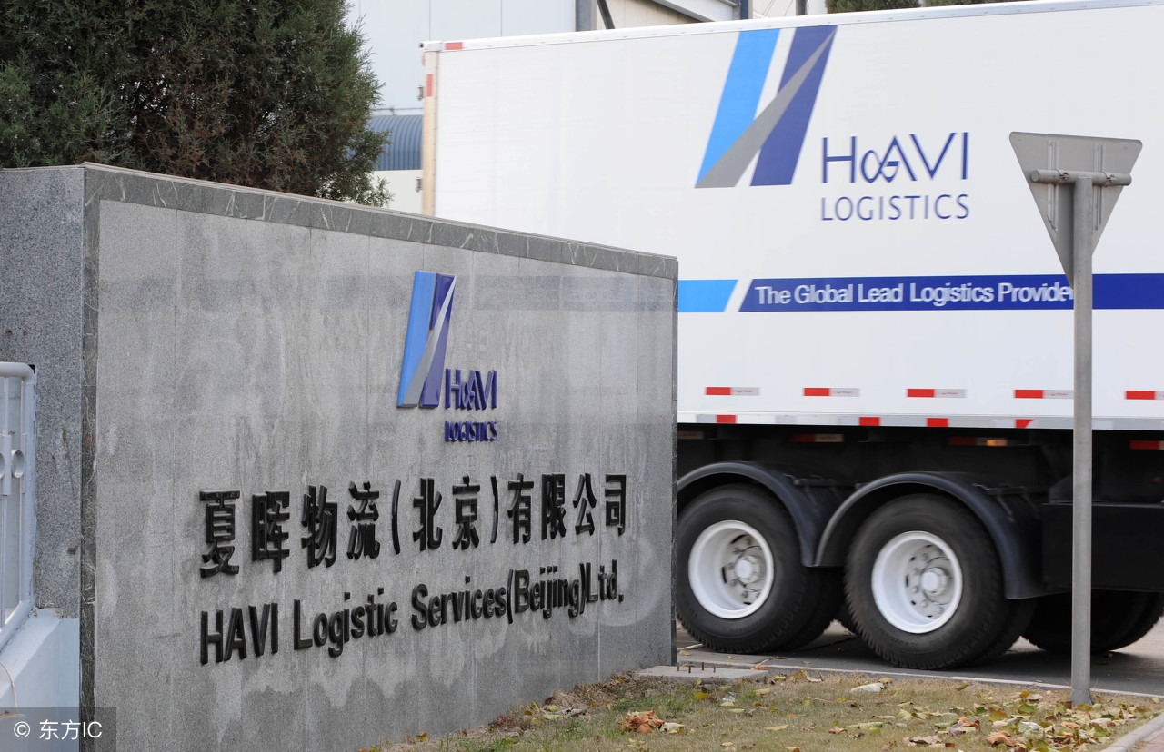 顺丰控股第三季营收475亿,顺丰控股半年收入