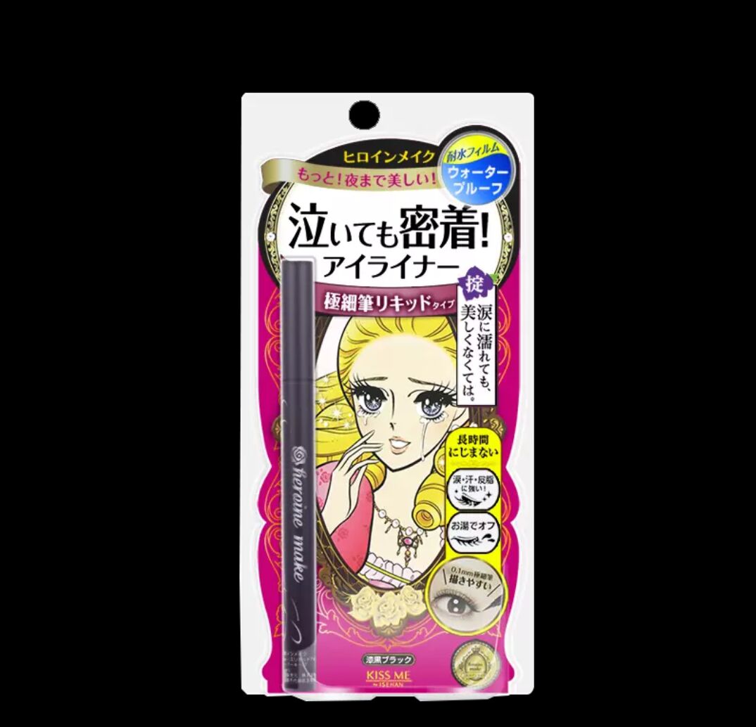 摘下眼镜就感觉双目无神,担心眼睛失明