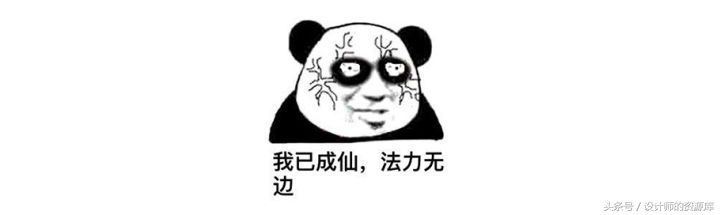 cdr的各种字体效果,cdr文件可以转换成哪种格式打开