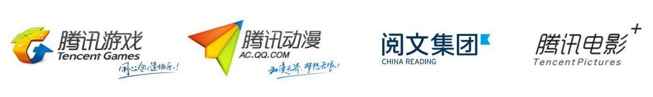 校盟网:名企攻略-本科生如何应聘到腾讯-