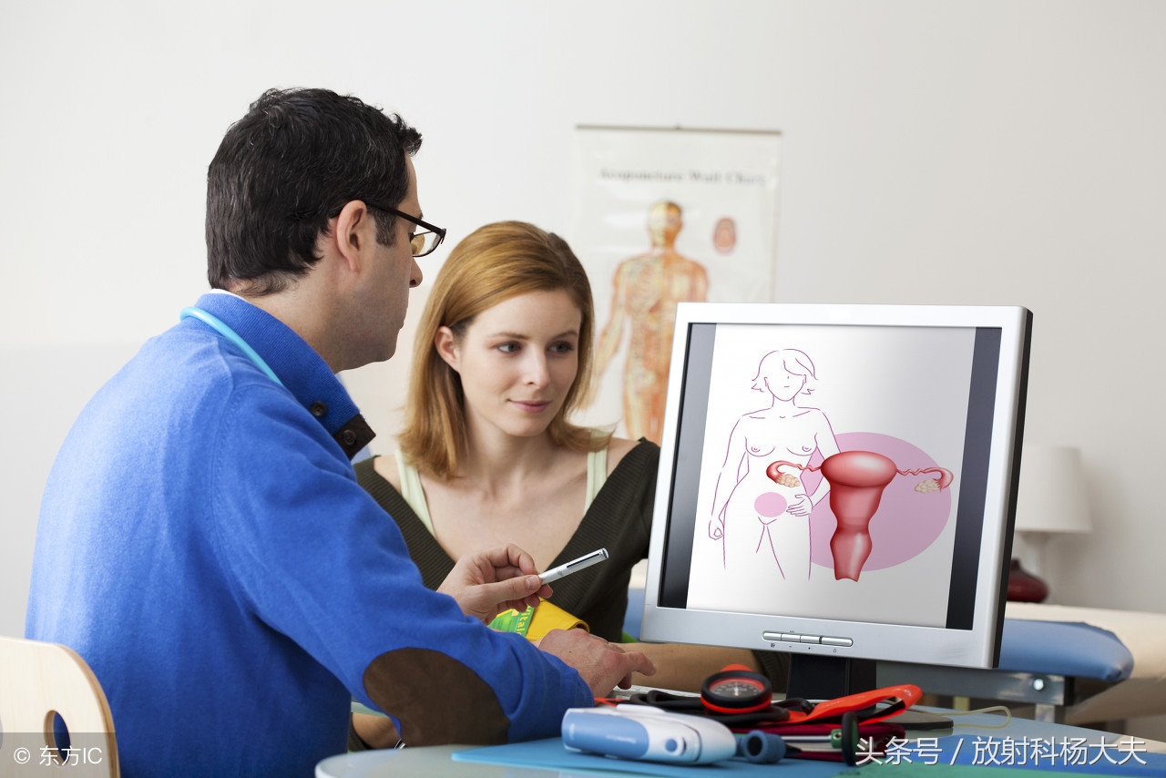 做子宫核磁经常遇到的一种病,大部分女性不知道其根本不用治疗
