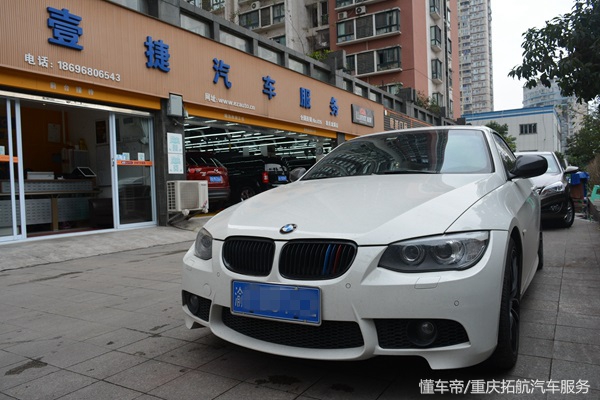 全车漆面镀晶的优缺点,镀晶对汽车的漆面有哪些好处