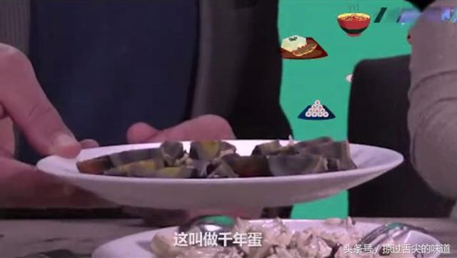 皮蛋瘦肉粥皮蛋可以不煮吗,皮蛋有毒吗是怎样做的