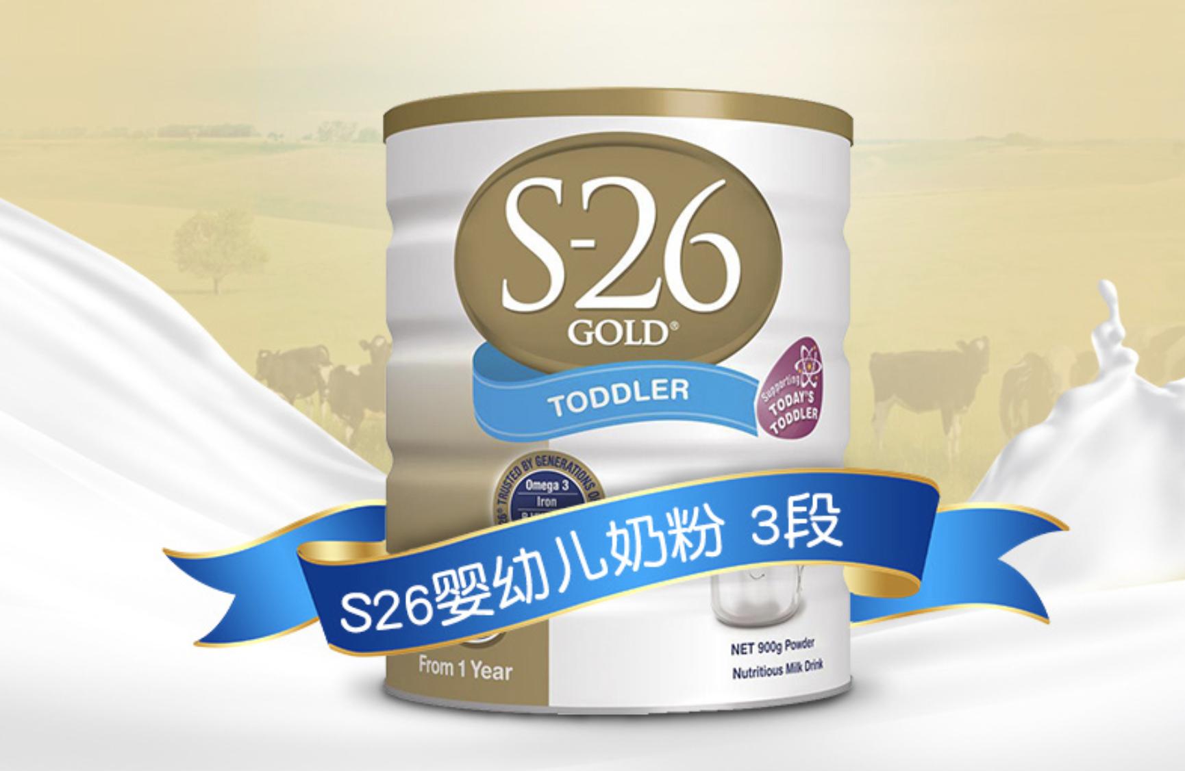 好物分享婴幼儿奶粉,新生儿澳洲奶粉0-6个月推荐