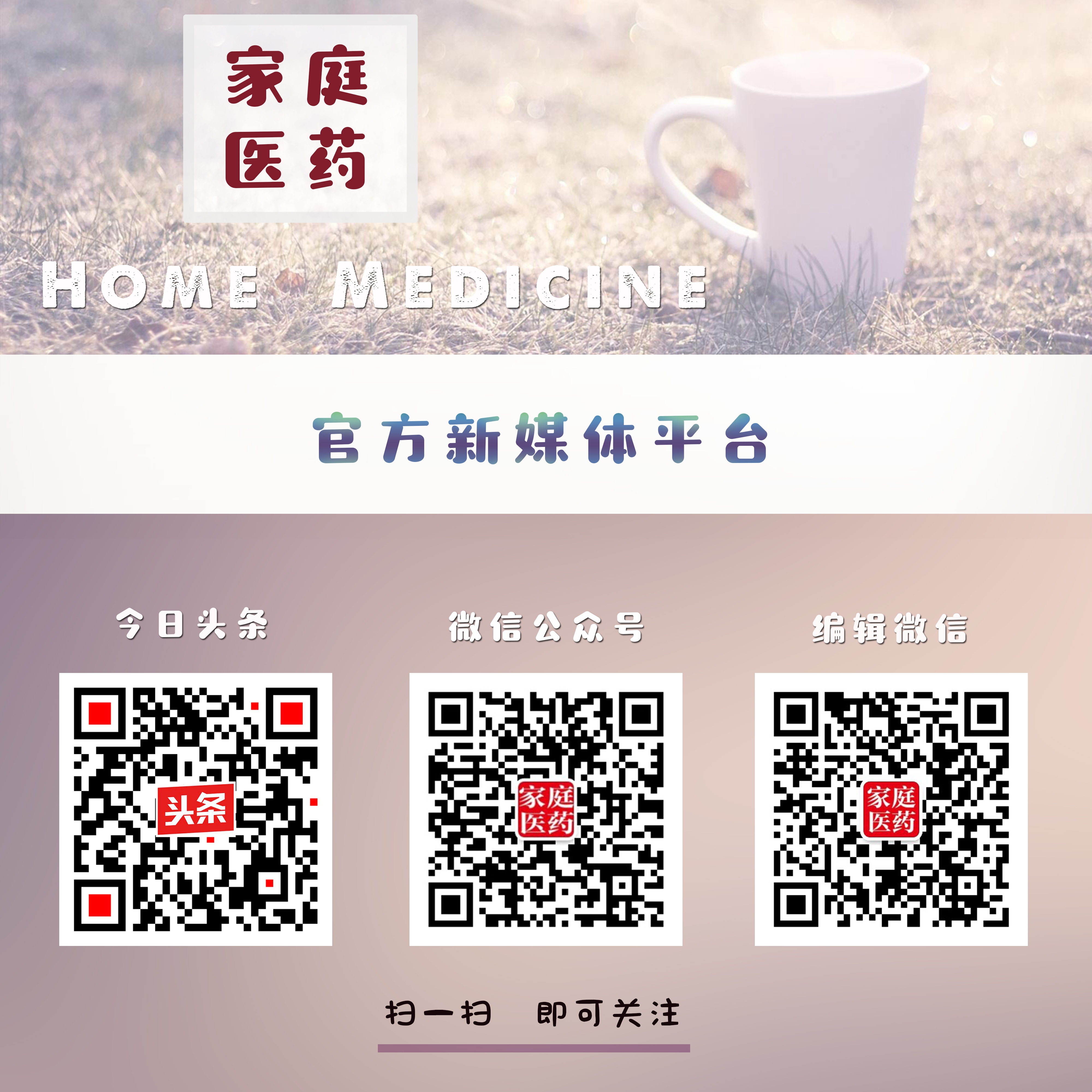 更年期月经紊乱需要检查吗,更年期月经紊乱医院检查项目