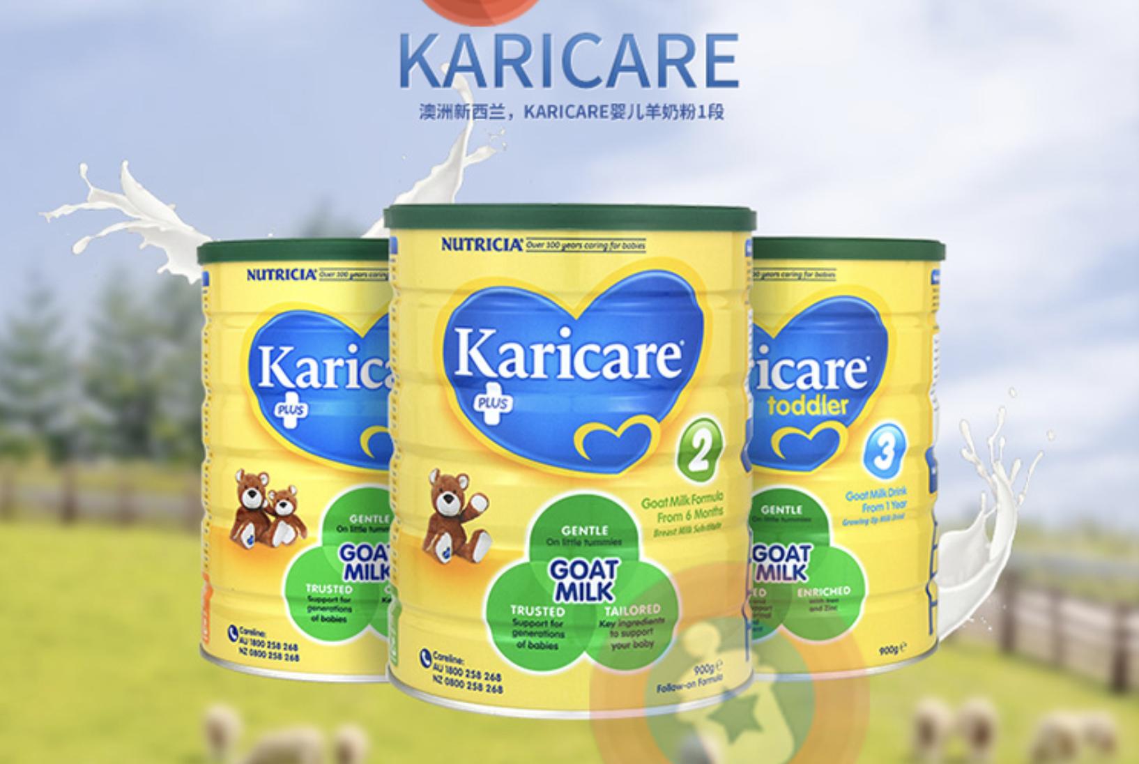 好物分享婴幼儿奶粉,新生儿澳洲奶粉0-6个月推荐