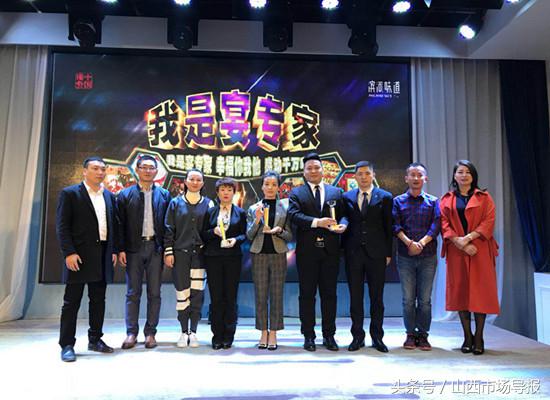 滨河味道餐厅,滨河味道厨师