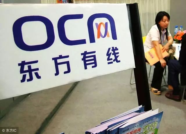 涓浗骞跨數鍐嶆鍙戝姏瀹藉甫,骞跨數瀹藉甫鐢ㄦ埛