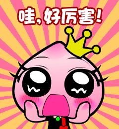 守卫适合用什么武器,守卫做哪些工作