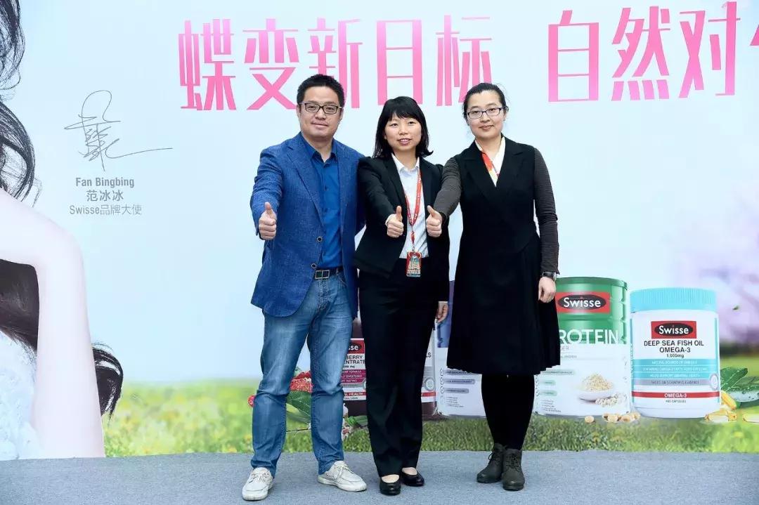 助力健康中国,助力健康中国万里行