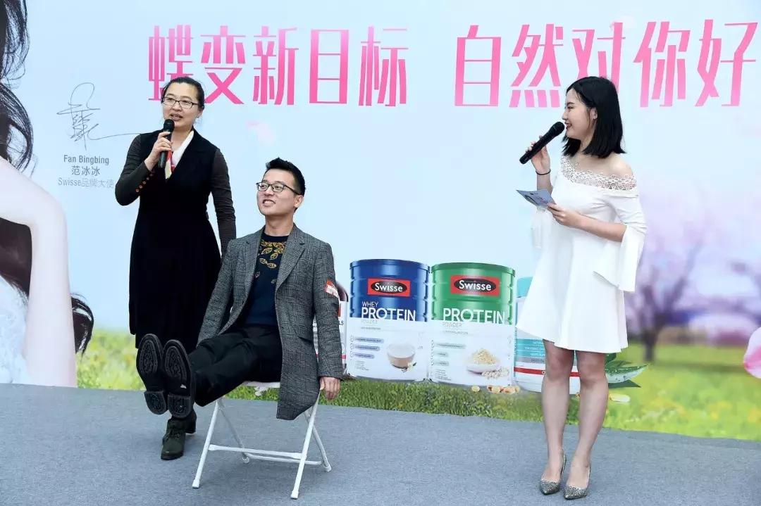 助力健康中国,助力健康中国万里行