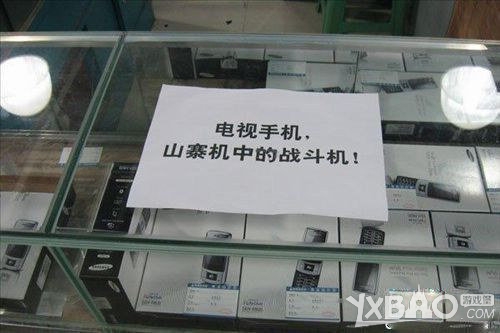 你不知道的冷知识：精液的味道和石楠花很像