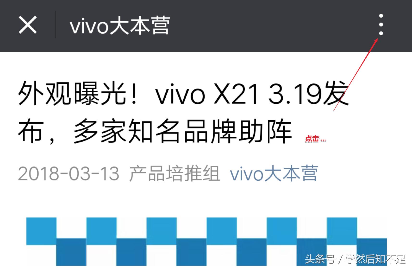 新买的kindle不会用?四招教你玩转kindle(一)