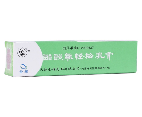 药店不起眼的4种药,药店里四种药便宜又好用