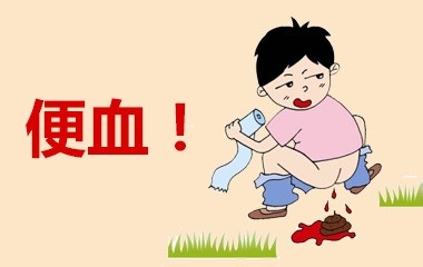 牙龈出血便血吃什么中药效果最好,专治牙龈出血最好的药
