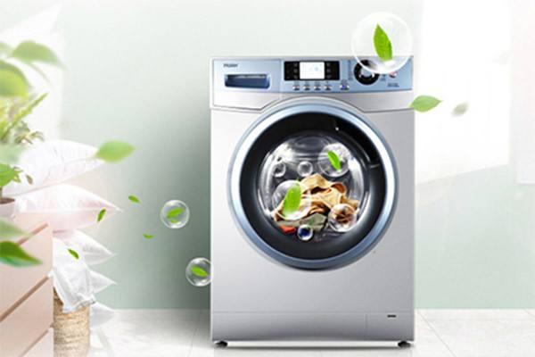 海尔两个小孩标志的变化,海尔标志两个小人