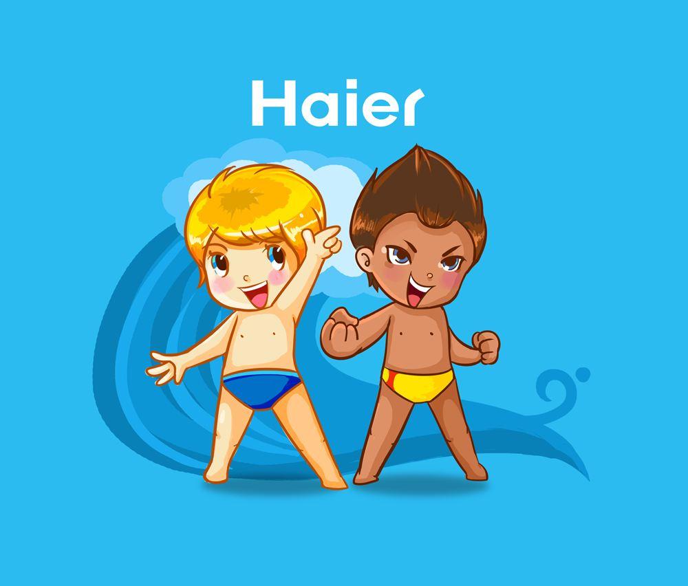 海尔两个小孩标志的变化,海尔标志两个小人