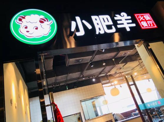 听说太原这次搬来了“肉山大魔王”，牛气冲天啊