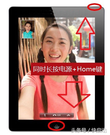 ipad开不了机怎么快速解决,ipad开不了机的问题怎么解决
