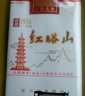 测一下你抽什么烟,测测抽什么烟