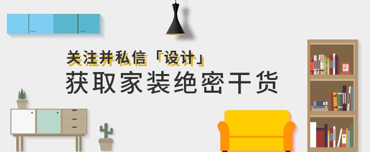 刚装修好房子家具多少钱,刚装修好的家具