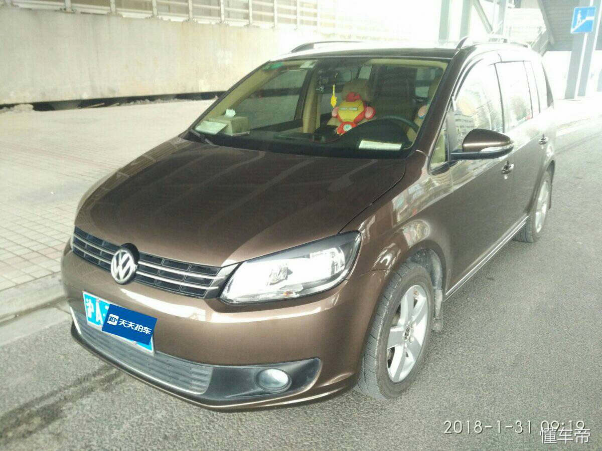 大众途安17款五座落地价,大众途安1.5落地价