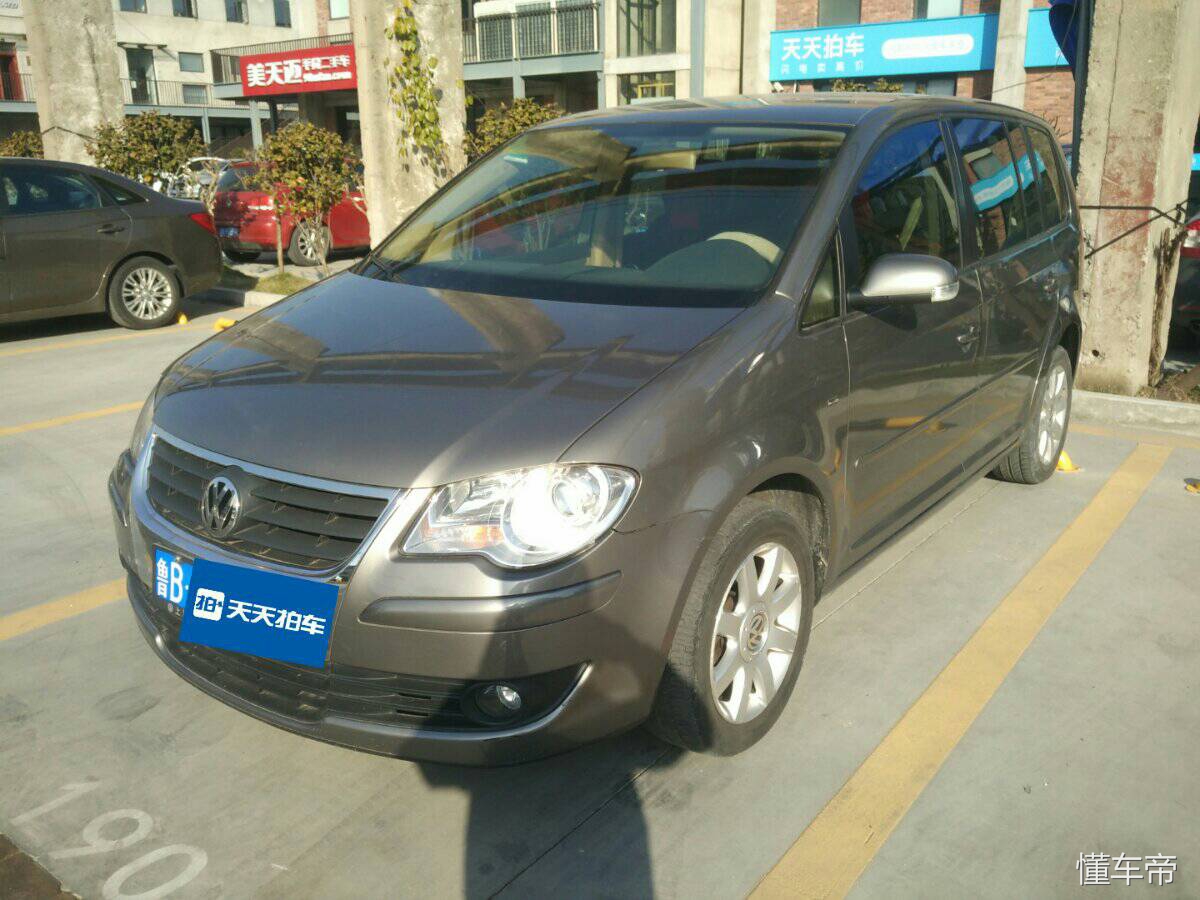 大众途安17款五座落地价,大众途安1.5落地价