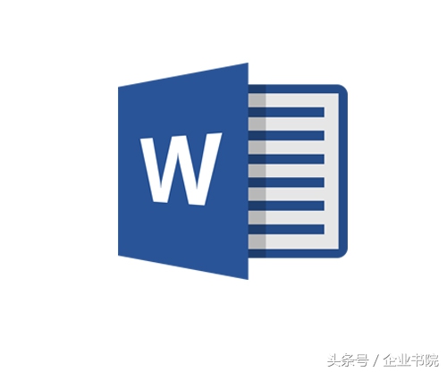 word职场排版教程,word职场高效排版