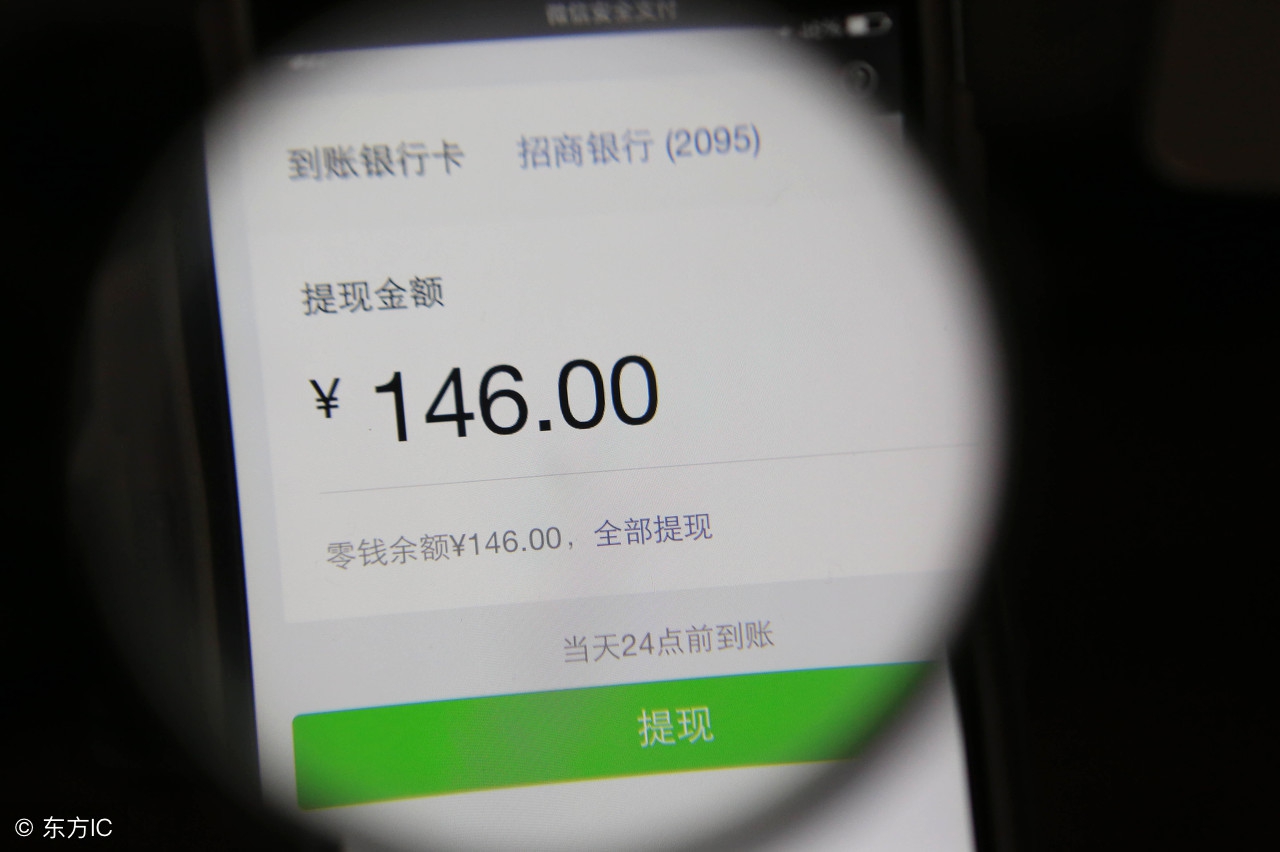 揭秘一个月入10万但很恶心的项目,什么项目做2个月就能月入3000