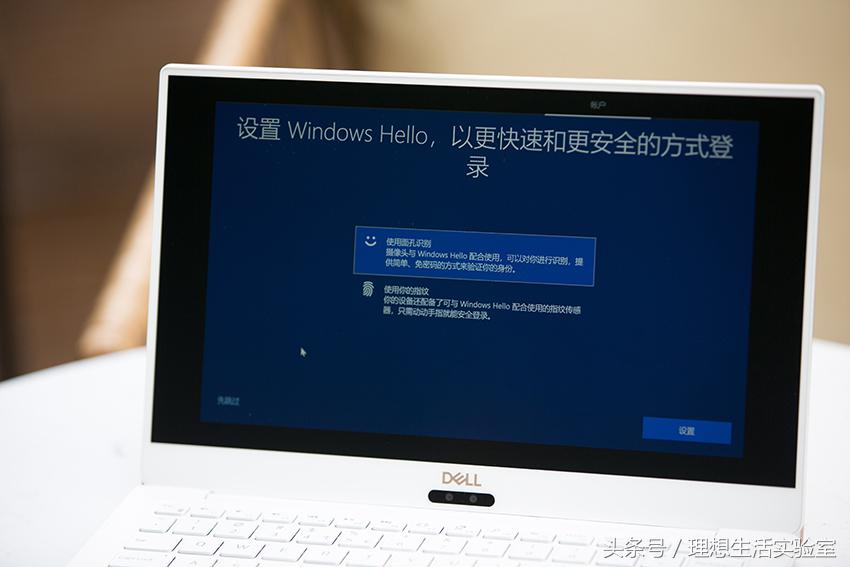 戴尔xps13plus笔记本,戴尔xps139305